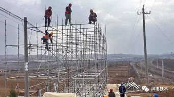 大唐煙臺電力海陽風(fēng)電項(xiàng)目送出線路跨鐵施工啟動，區(qū)域能源建設(shè)加速推進(jìn)