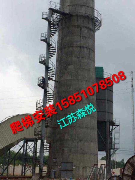 精選與甄別 如何選擇優(yōu)質(zhì)的郊區(qū)旋轉(zhuǎn)爬梯建設(shè)工程施工單位