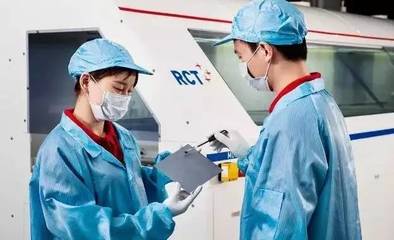 RCT 低成本、量產可行性最優的濕法黑硅制絨技術方案